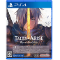 Tales of Arise [Beyond the Dawn Edition] (pre-owned) PS4