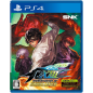 The King of Fighters XIII: Global Match (gebraucht) PS4