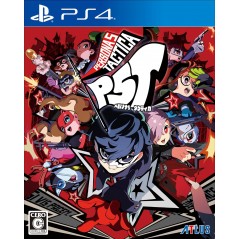 Persona 5 Tactica (Multi-Language) PS4