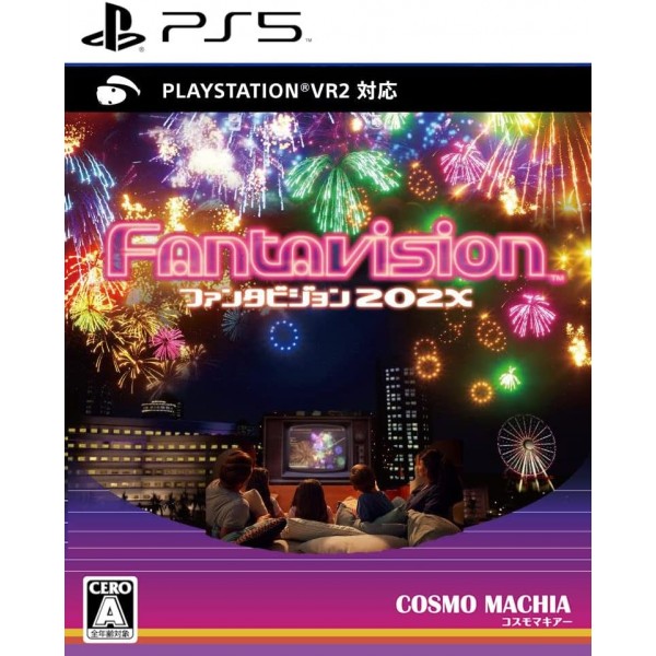 Fantavision 202X [Limited Edition] (Multi-Language) PS5