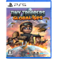 Tiny Troopers: Global Ops (pre-owned) PS5