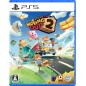 Moving Out 2 (Multi-Language) (pre-owned) PS5