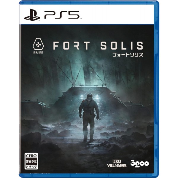 Fort Solis (Multi-Language) PS5