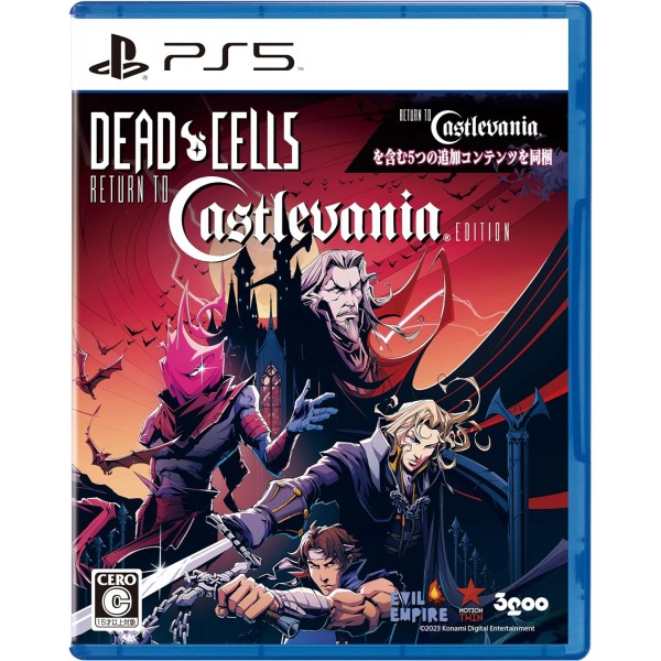 Dead Cells: Return to Castlevania Edition (Multi-Language) PS5
