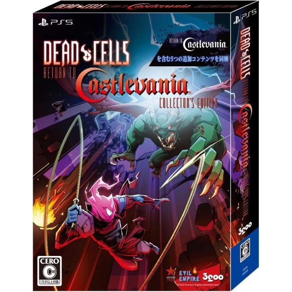 Dead Cells: Return to Castlevania [Collector's Edition] (Multi-Language) PS5