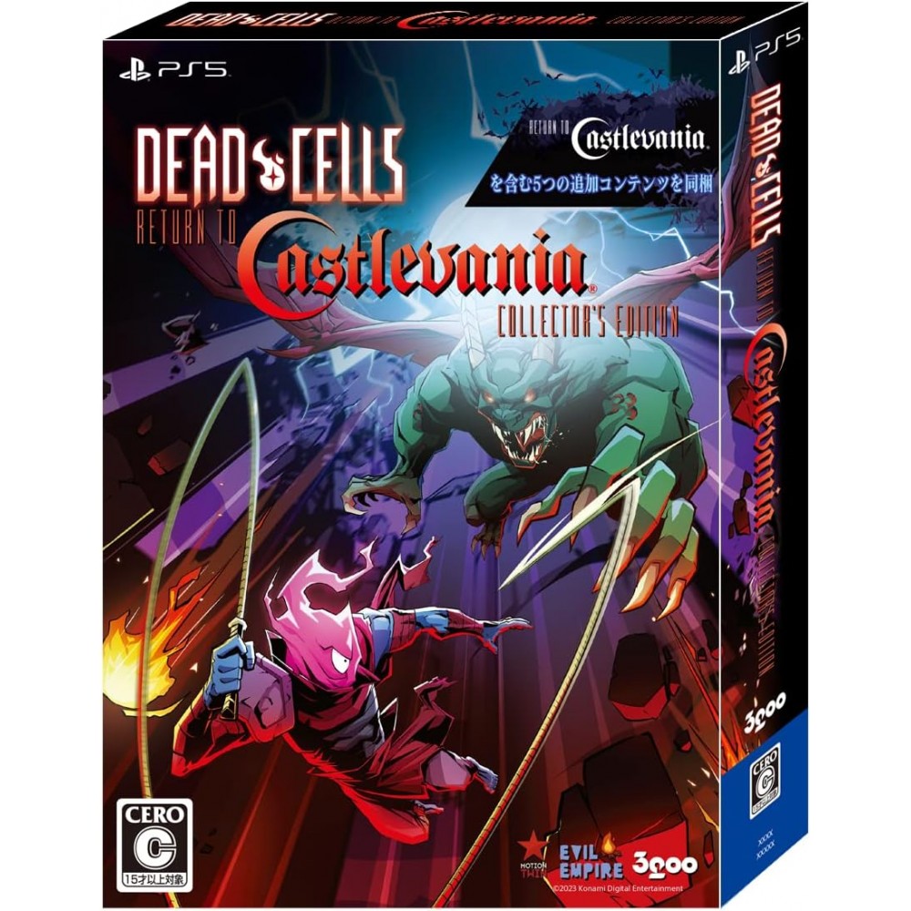 Dead Cells: Return to Castlevania [Collector's Edition] (Multi-Language) PS5