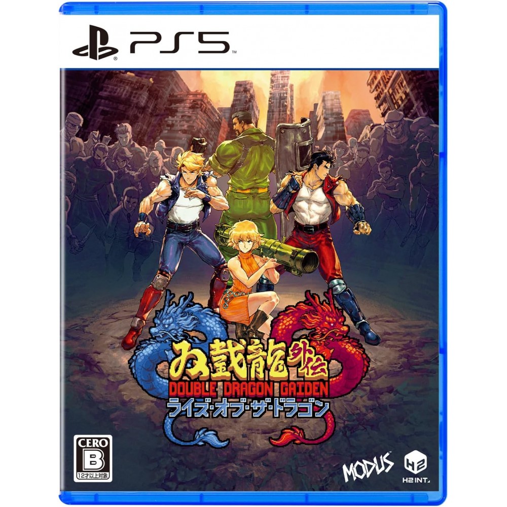 Double Dragon Gaiden: Rise of the Dragons (Multi-Language) PS5