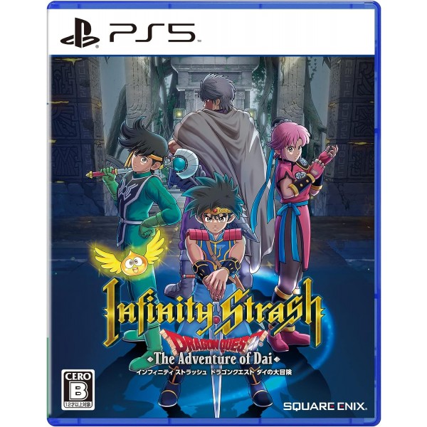 Infinity Strash: Dragon Quest The Adventure of Dai PS5
