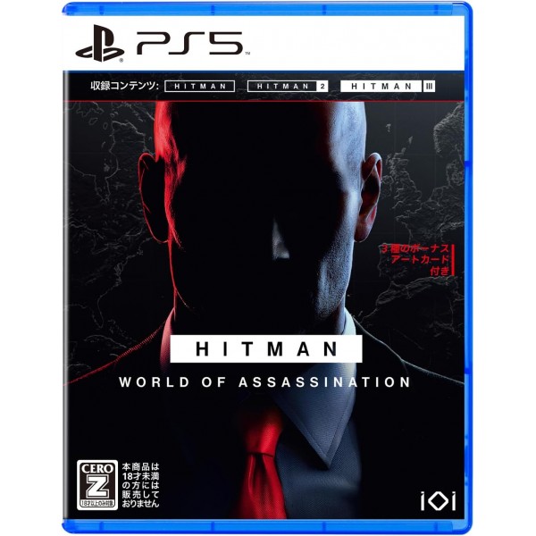 HITMAN: World of Assassination (Multi-Language) PS5