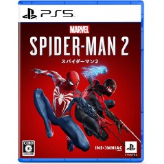 Marvel's Spider-Man 2 PS5