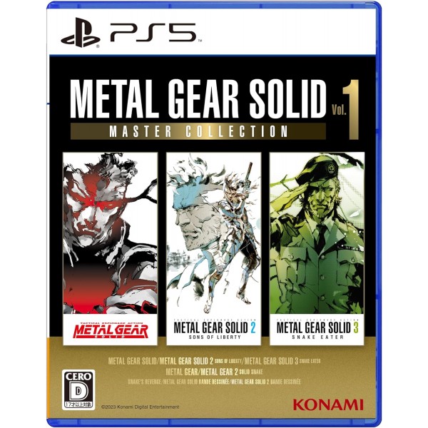 Metal Gear Solid: Master Collection Vol. 1 (Multi-Language) PS5
