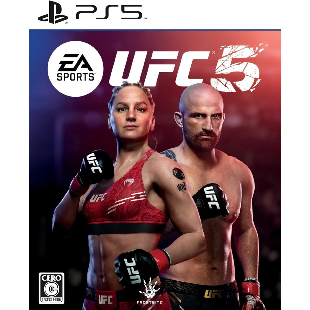 EA Sports UFC 5 PS5