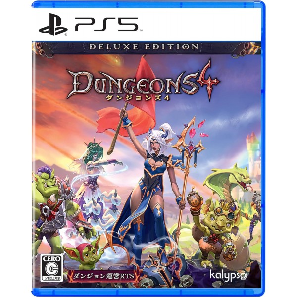 Dungeons 4 [Deluxe Edition] (Multi-Language) PS5
