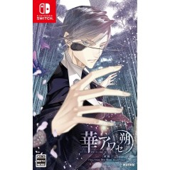 Hana Awase New Moon -Mizuchi Volume- (Multi-Language) Switch