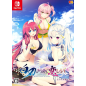 Shiraha Kirameku Koi Shirabe [Limited Edition] (pre-owned) Switch