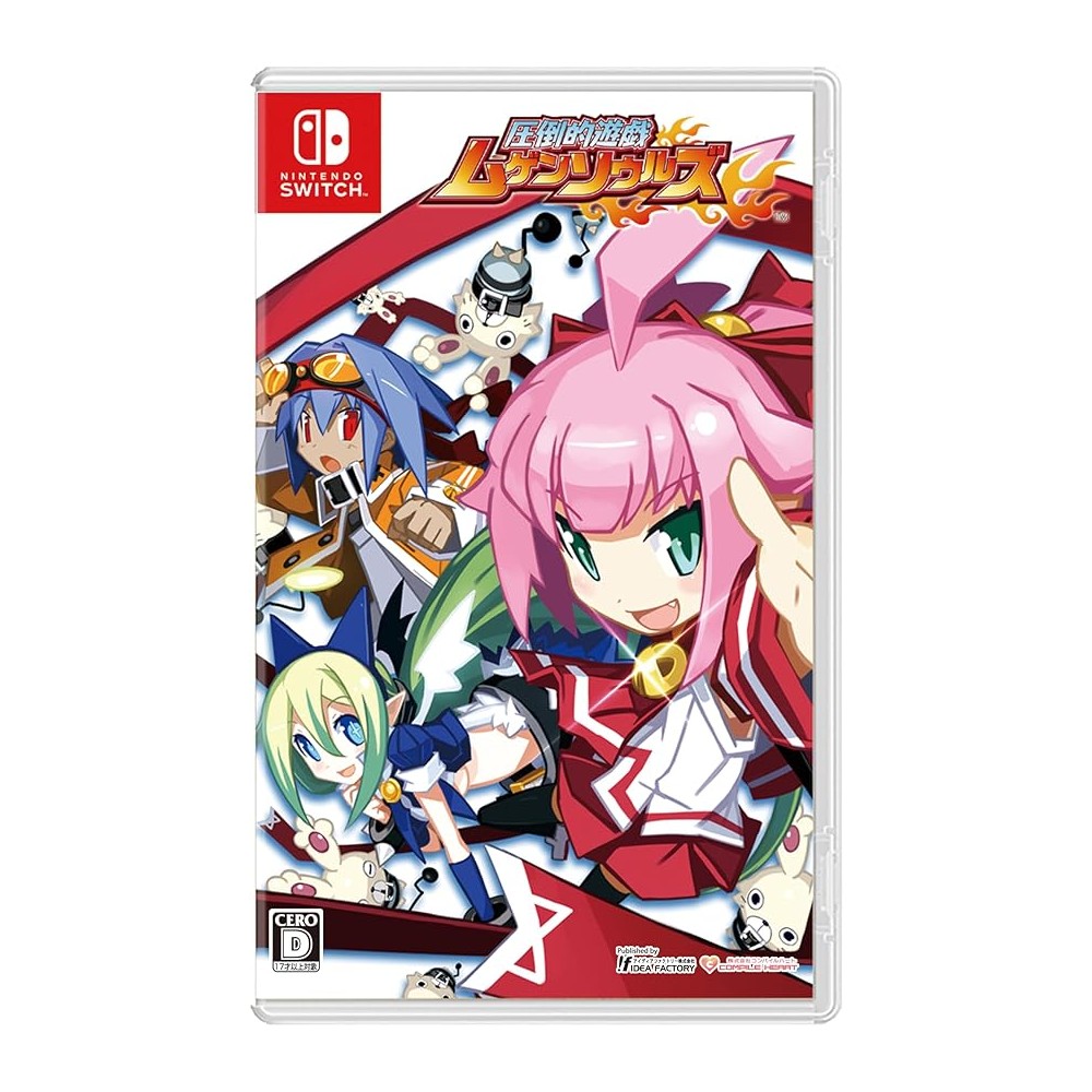 Mugen Souls Switch