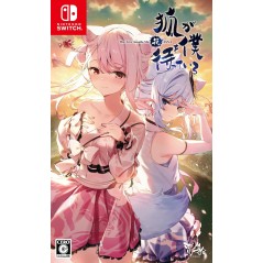 The Fox Awaits Me HANA (Multi-Language) Switch