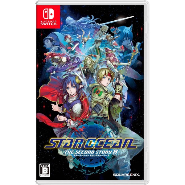 Star Ocean: The Second Story R (Multi-Language) Switch
