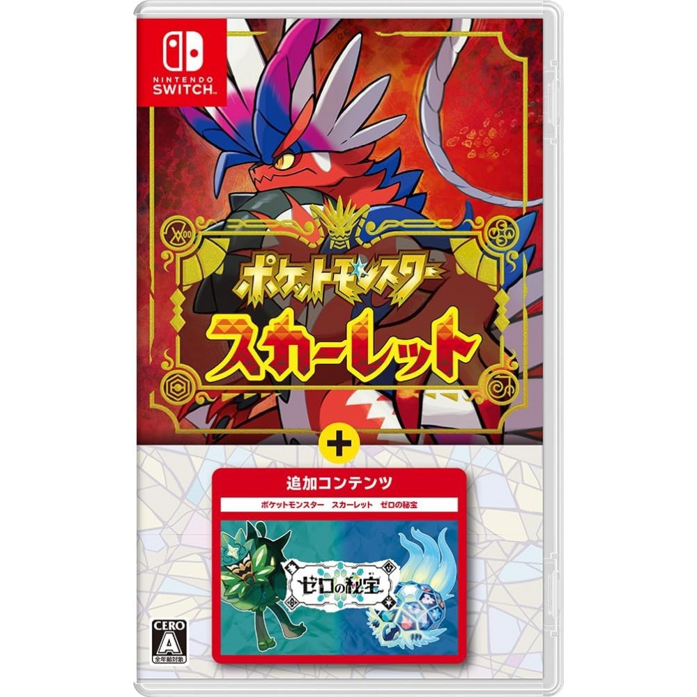 Pokemon Scarlet + The Hidden Treasure of Area Zero (Multi-Language) Switch