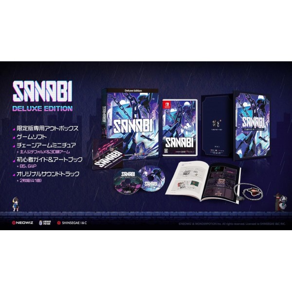 SANABI [Deluxe Edition] Switch