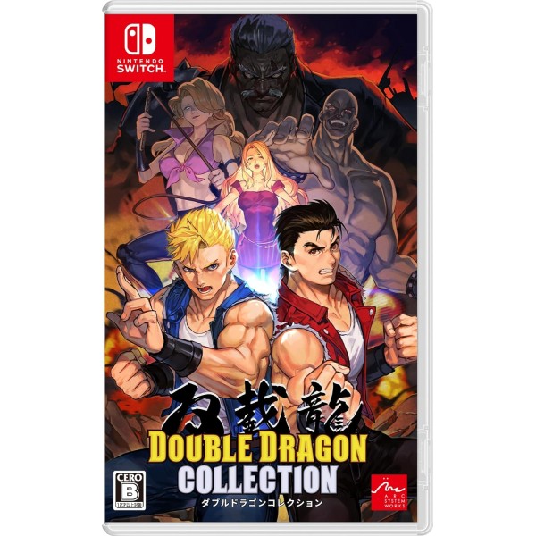Double Dragon Collection (Multi-Language) Switch