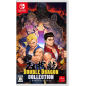 Double Dragon Collection (Multi-Language) (pre-owned) Switch