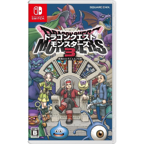 Dragon Quest Monsters: The Dark Prince (Multi-Language) Switch