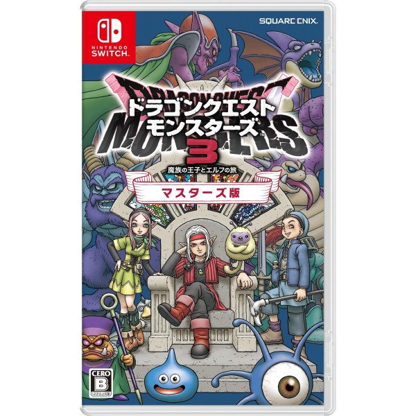 Dragon Quest Monsters: The Dark Prince [Master Edition] (Multi-Language) Switch