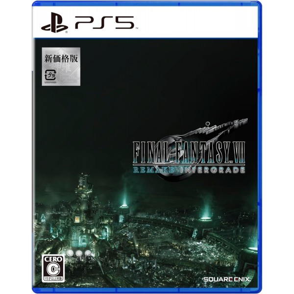 Final Fantasy VII Remake Intergrade [New Price Version] (Multi-Language) PS5