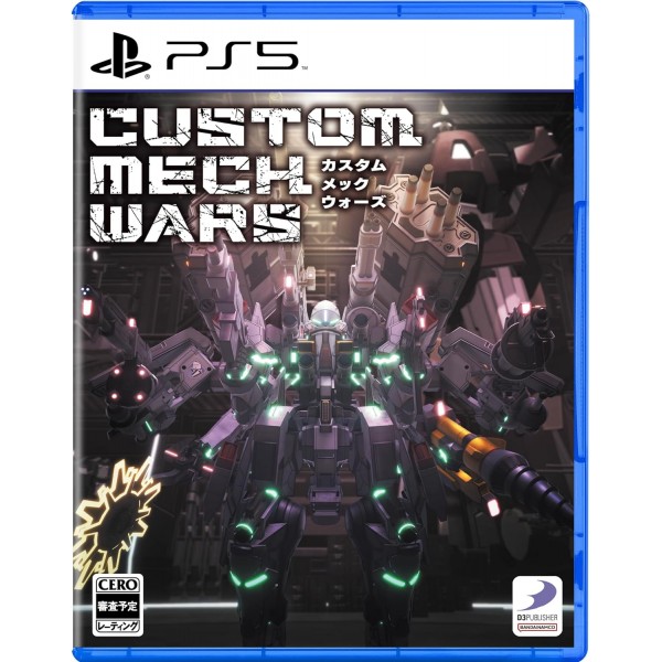Custom Mech Wars (Multi-Language) PS5