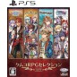 Kemco RPG Selection Vol. 11 PS5