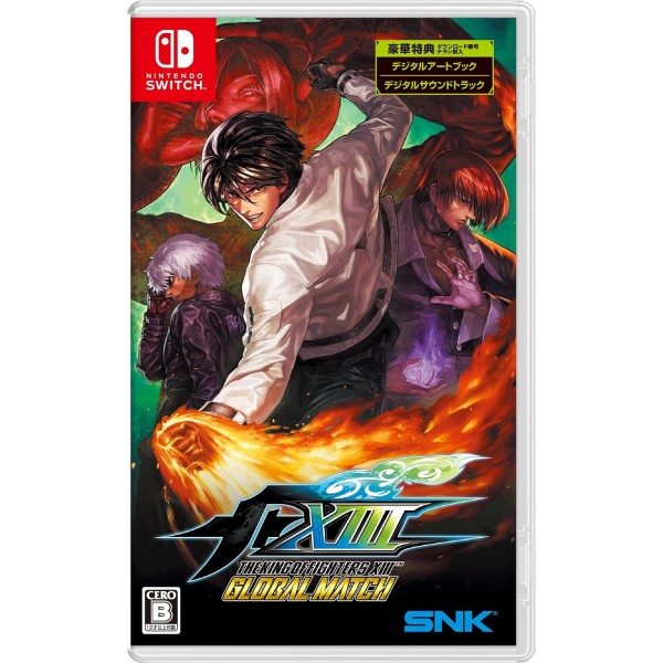 The King of Fighters XIII: Global Match Switch