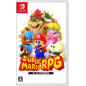 Super Mario RPG (Multi-Language) (pre-owned) Switch