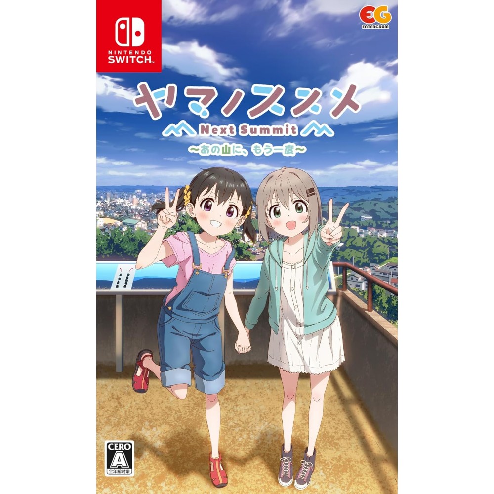 Encouragement of Climb: Next Summit – Ano Yama ni, Mou Ichido Switch