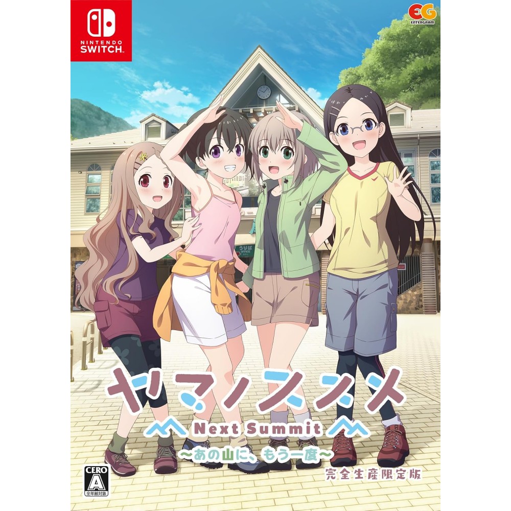 Encouragement of Climb: Next Summit – Ano Yama ni, Mou Ichido [Limited Edition] Switch