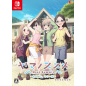 Encouragement of Climb: Next Summit – Ano Yama ni, Mou Ichido [Limited Edition] (pre-owned) Switch