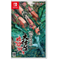 DoDonPachi Blissful Death Re:Incarnation (pre-owned) Switch