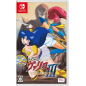 Valis: The Fantasm Soldier Collection III (gebraucht) Switch