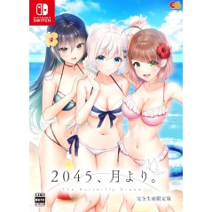 2045, Tsuki Yori. [Limited Edition] Switch