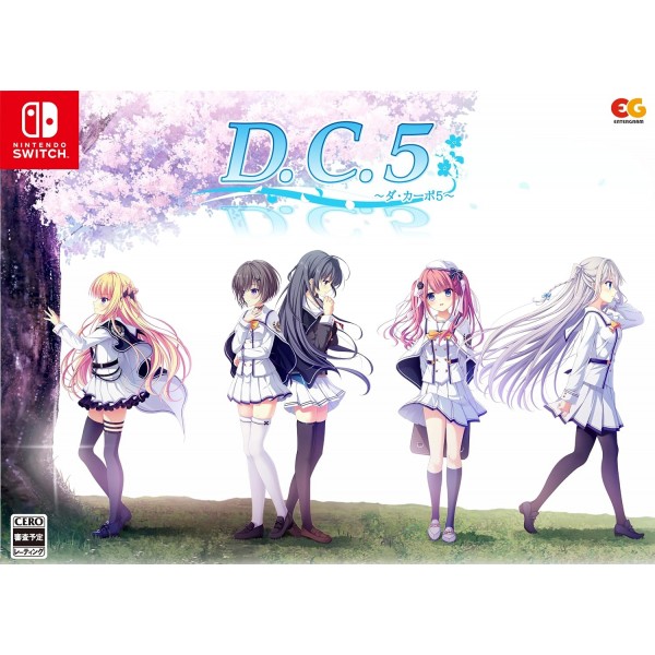 D.C.5: Da Capo 5 [Limited Edition] Switch