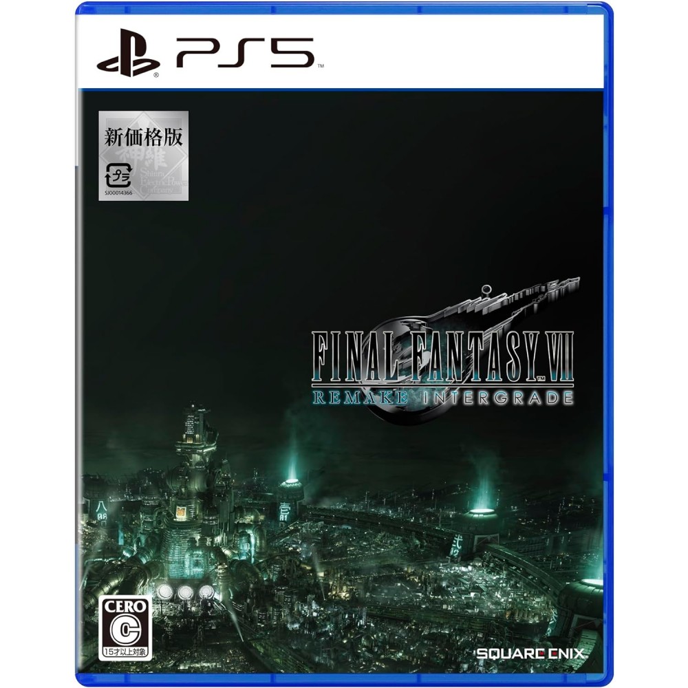 Final Fantasy VII Remake Intergrade [New Price Version] (Multi-Language) PS5