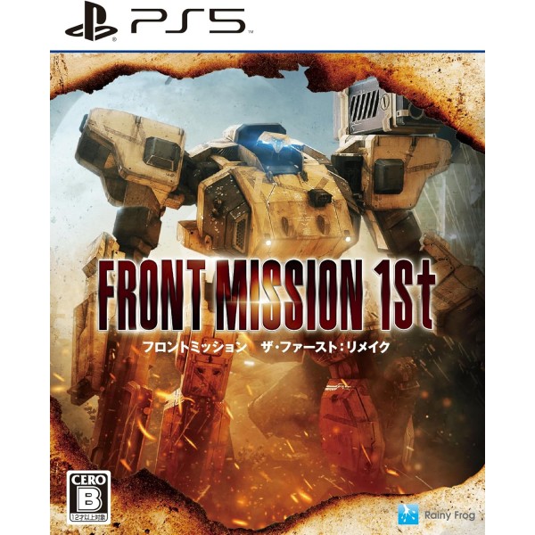 FRONT MISSION 1st: Remake (Multi-Language) PS5