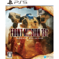 FRONT MISSION 1st: Remake (Multi-Language) (pre-owned) PS5