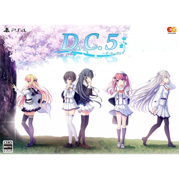 D.C.5: Da Capo 5 [Limited Edition] PS4