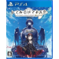 Rail Romanesque Origin PS4 (pre-owned)