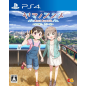 Encouragement of Climb: Next Summit – Ano Yama ni, Mou Ichido (pre-owned) PS4