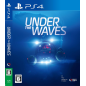 Under The Waves (Multi-Language)	(pre-owned) PS4