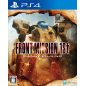 FRONT MISSION 1st: Remake (Multi-Language) (gebraucht) PS4