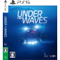 Under The Waves (Multi-Language) (gebraucht) PS5