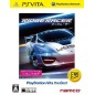 Ridge Racer [PS Vita the Best Version]